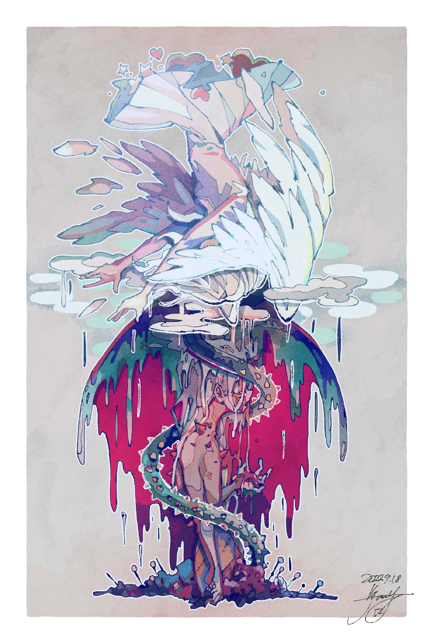 まだいたのの絵