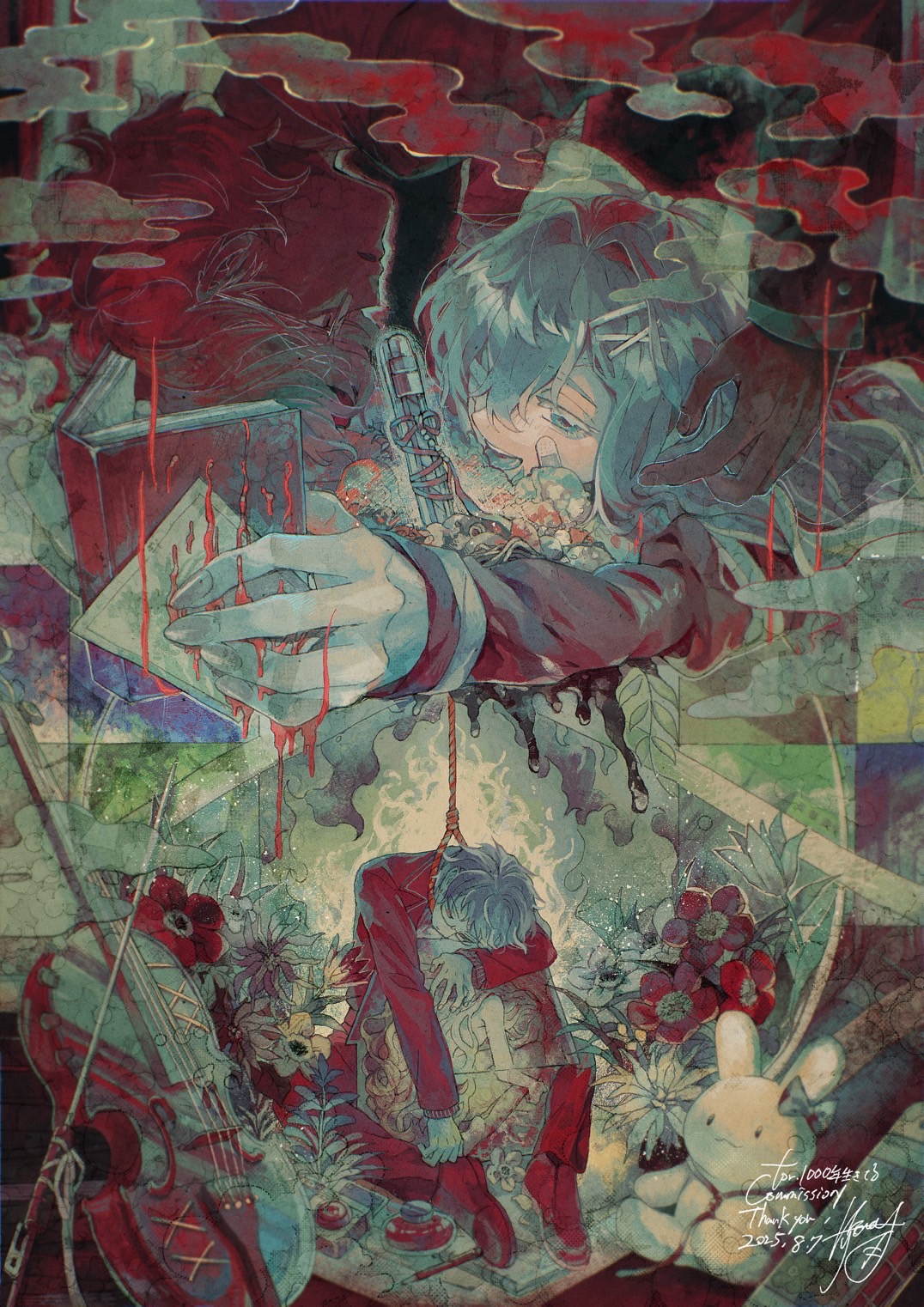 1000年生きてる様