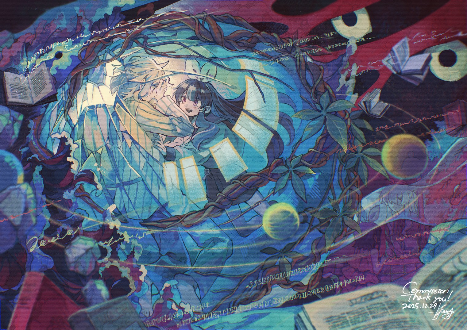 匿名さま「救いの砦」