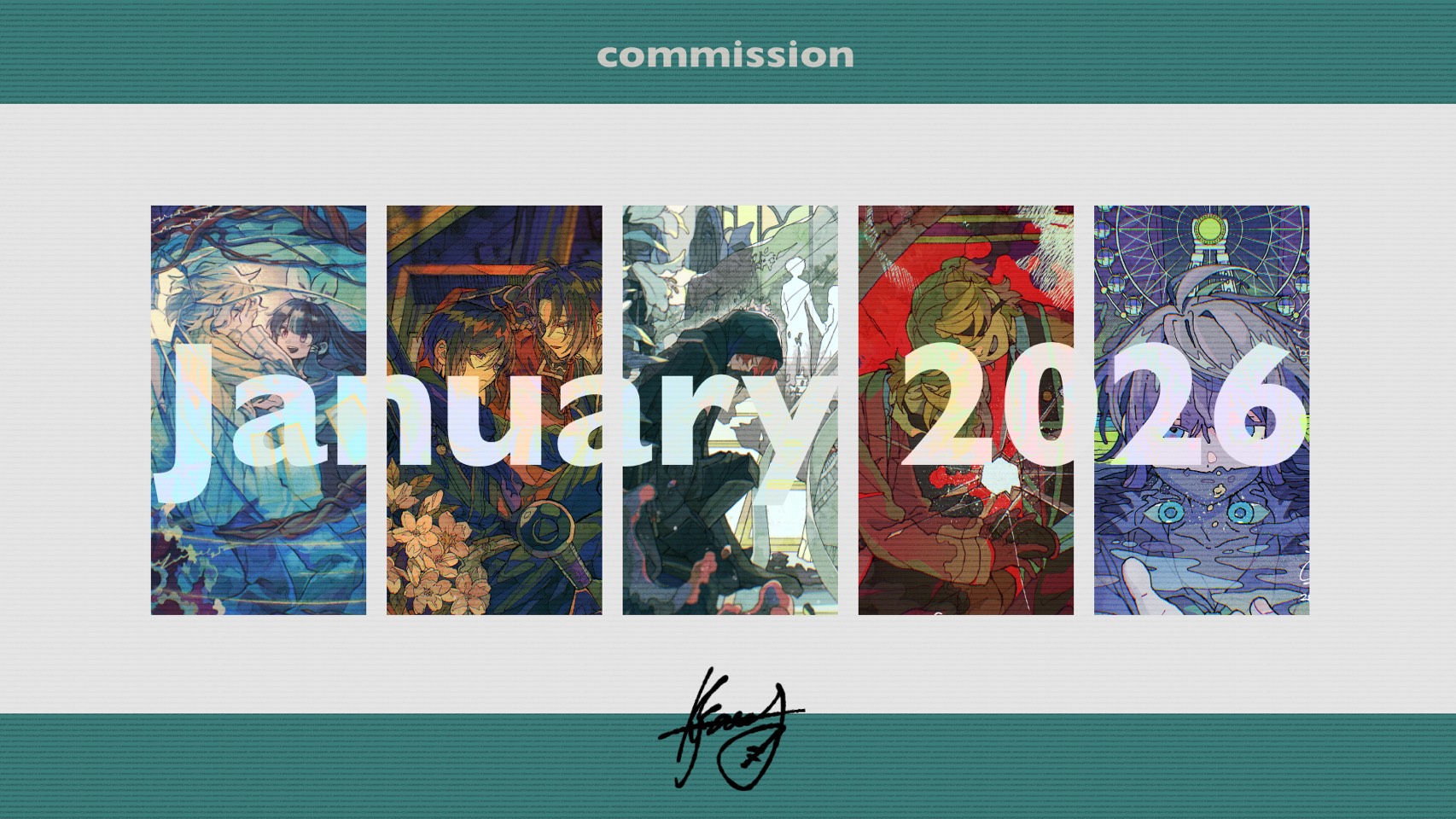 Skebイラスト更新！-2026年1月-